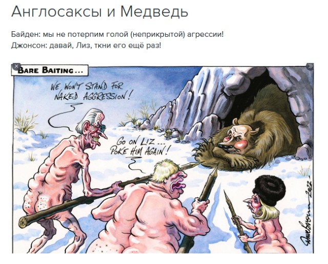 Пандемия. Коронавирус. Россия и мир. Часть 30.