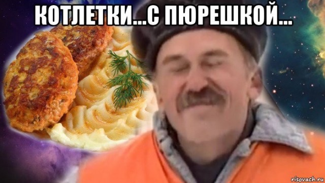 Сделал подарок на 8 марта.