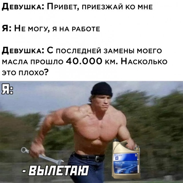Весёлый полтишок 30.03.22