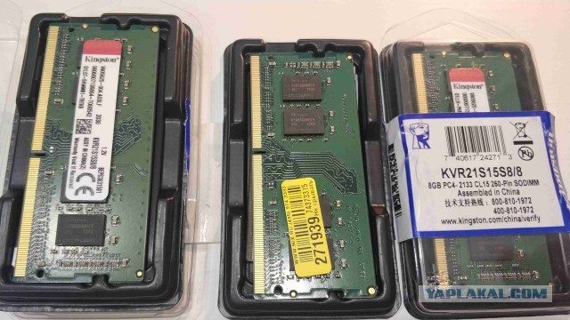 Sodimm DDR4 8GB Kingston 2133Mh