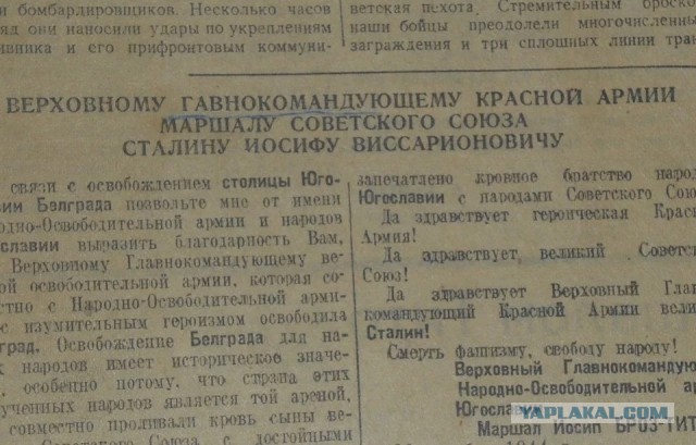 "Это какой-то позор"©