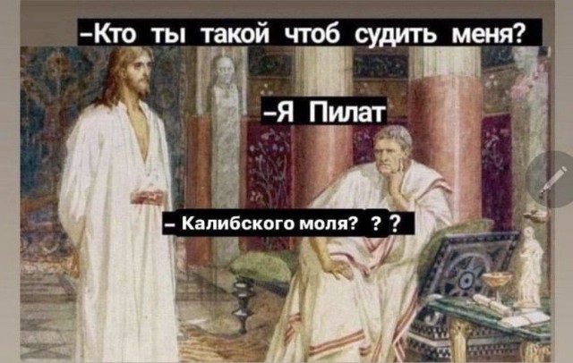 Так себе картинки 23.04.22
