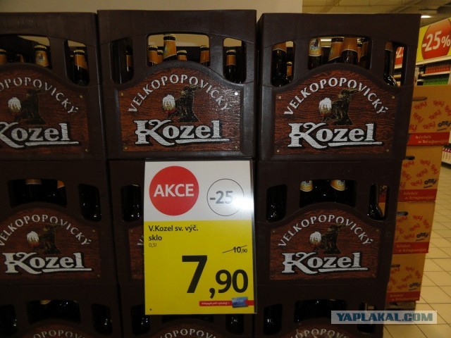 Откуда такие цены у загнивающих?