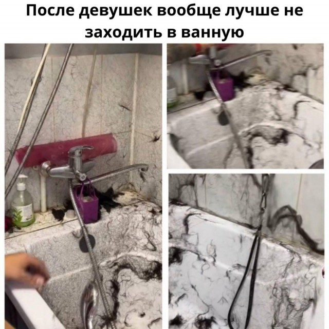 Так себе картинки 01.06.22
