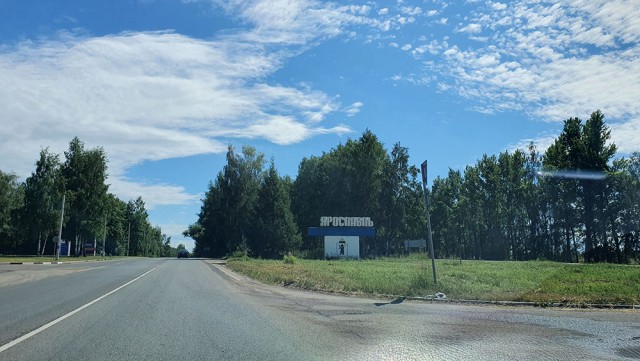 Путешествие по Ярославской области