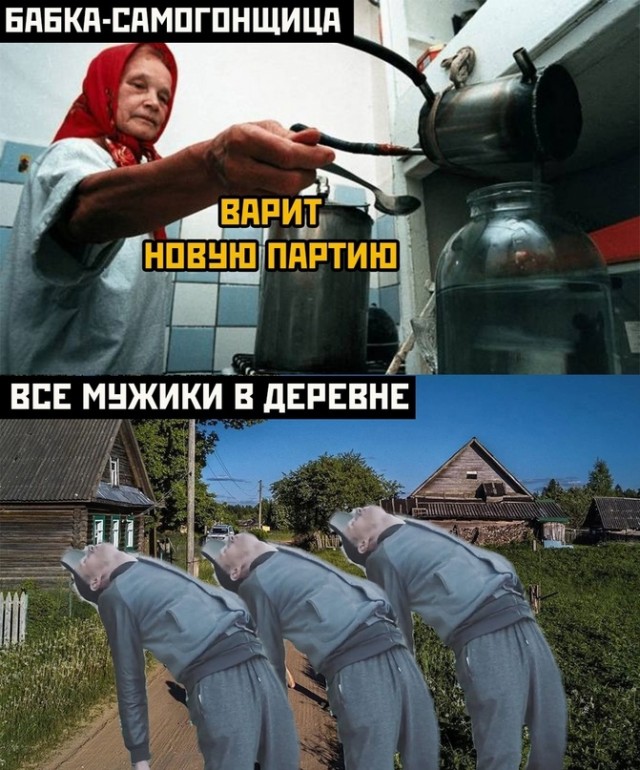 Немного картинок для настроения - 127