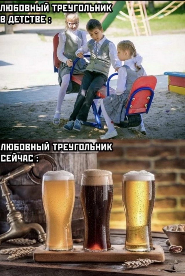 Картинки и мемы, всем хороших выходных