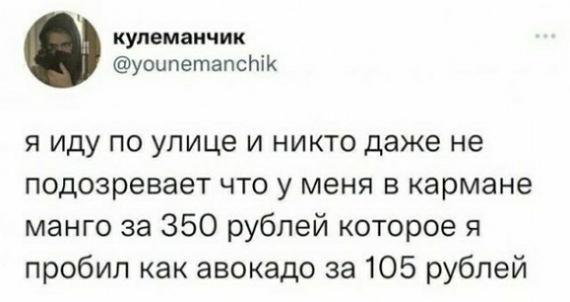 Подобное я уже видел, боян!