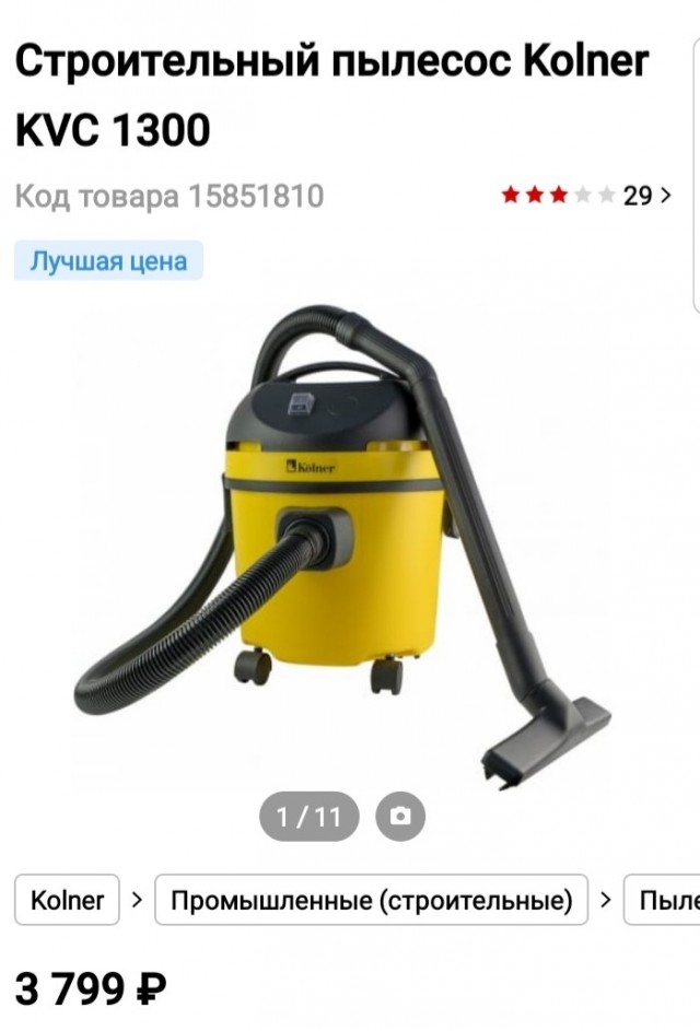 Может кому пригодится данная инфа?