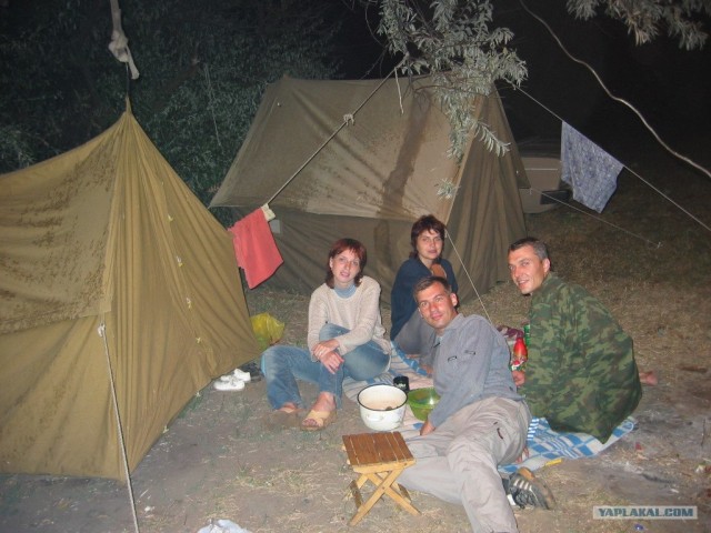 Хороший отдых