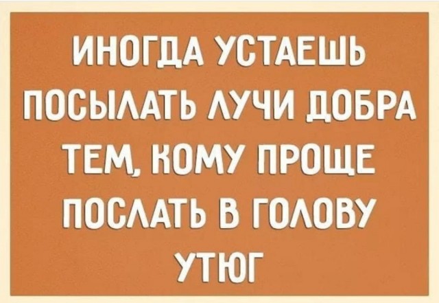Картинки хз
