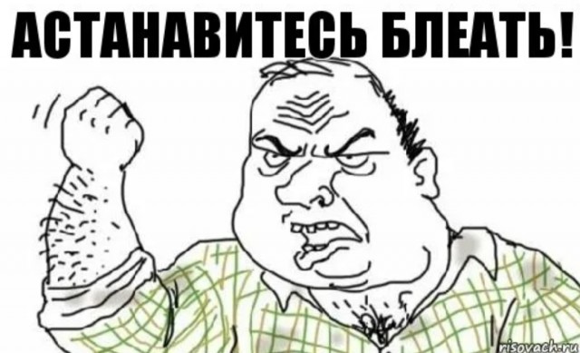 К Наде набежали женихи
