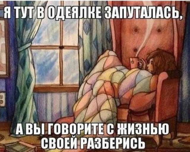 Новости Молдавии: что эти гетеросексуалы себе позволяют?!
