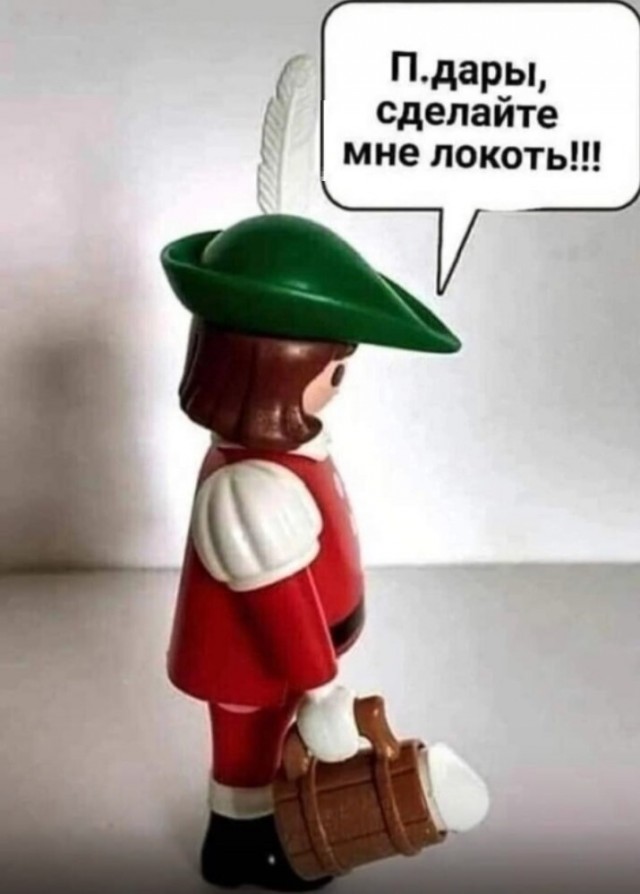 Картинки аморальные и всякие разные - 47