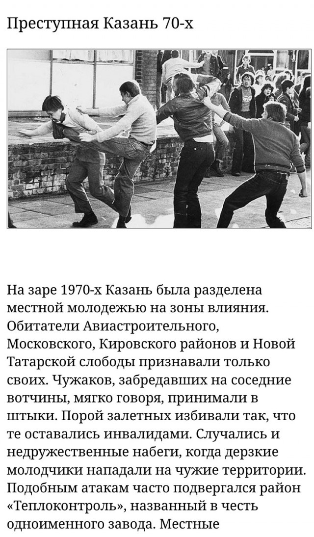 Родителям подростков.