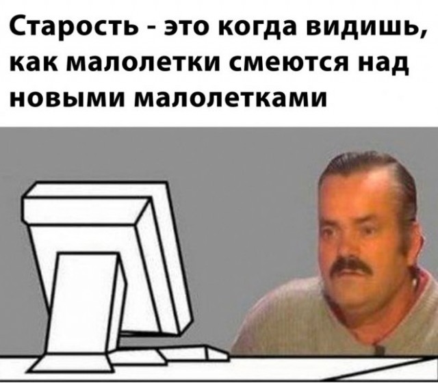 Немного картинок для настроения - 161