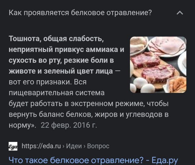 Российский флаг подняли на краболове «Омолон» Хабаровского судостроительного завода