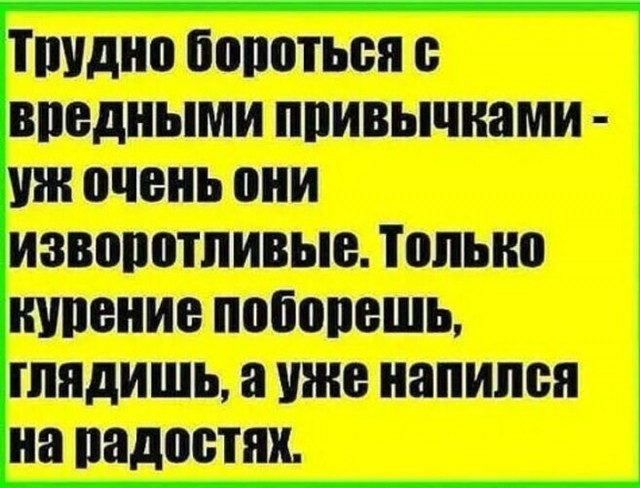 Картинки и мемы, всяко разно - 175