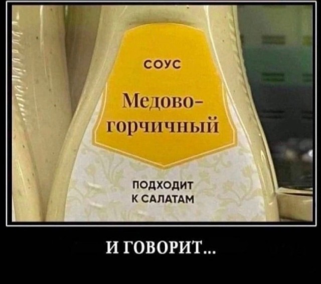 Скупка краденого из сети 04-06-2023