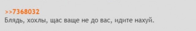 Ростовчане радуются разрешению конфликта