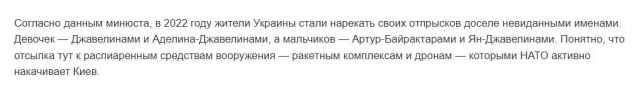 Новая "Коалиция"