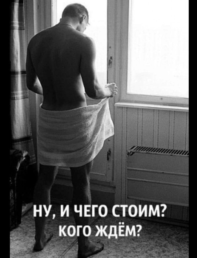 Так себе картинки 18.09.23