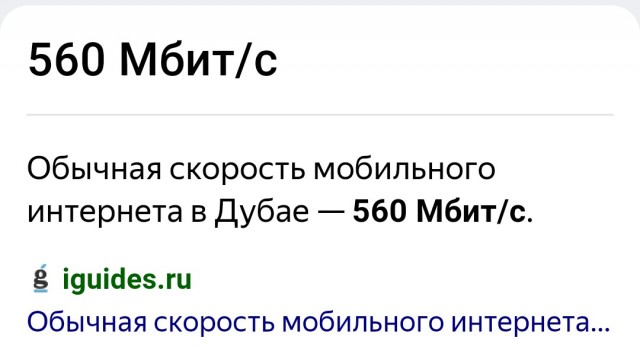 Прошу помощи программистов