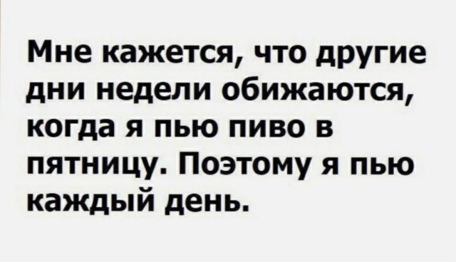 "Вагинальный лифт" - самый простой женский способ, чтобы состояться в жизни