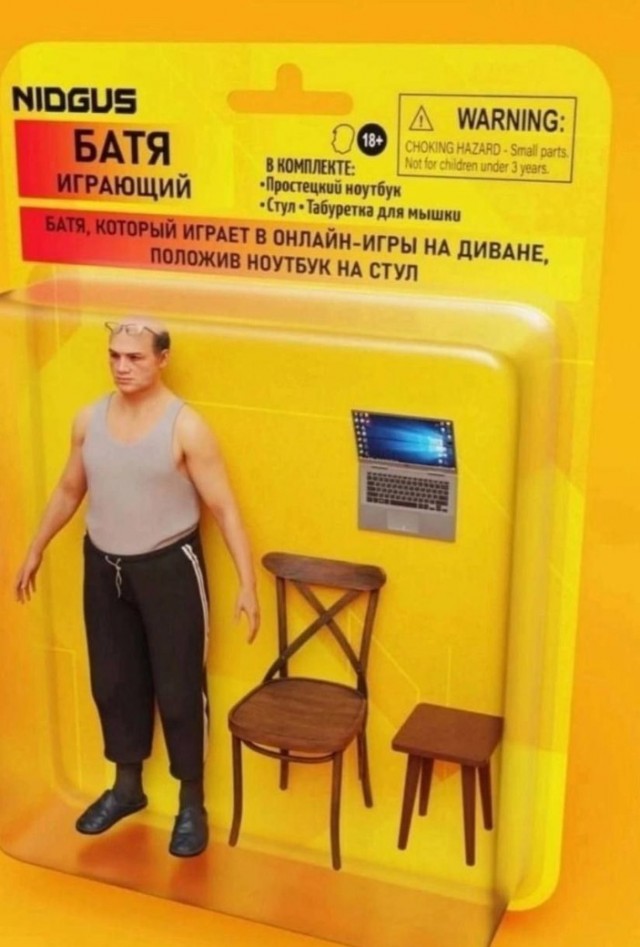 Всего понемногу. Оо 22.02.24