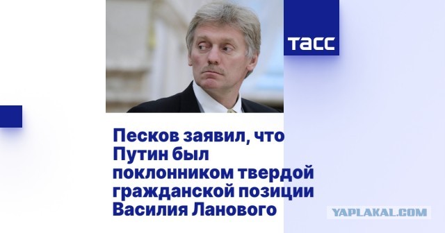Ну не гнида ли...