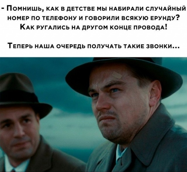 Доставка баянов