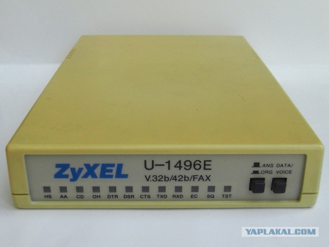 Сегодня мы будем ломать Пентагон