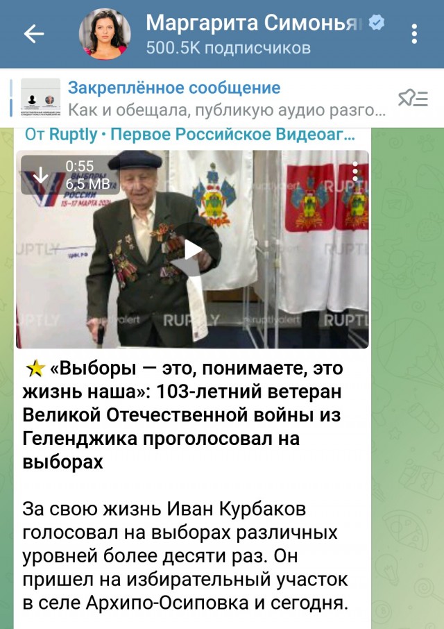А вы помните, свой первый раз?