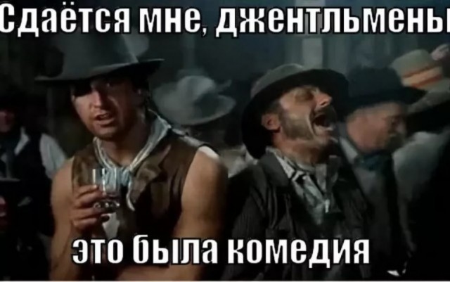 Израиль отказался от ответного удара по Ирану