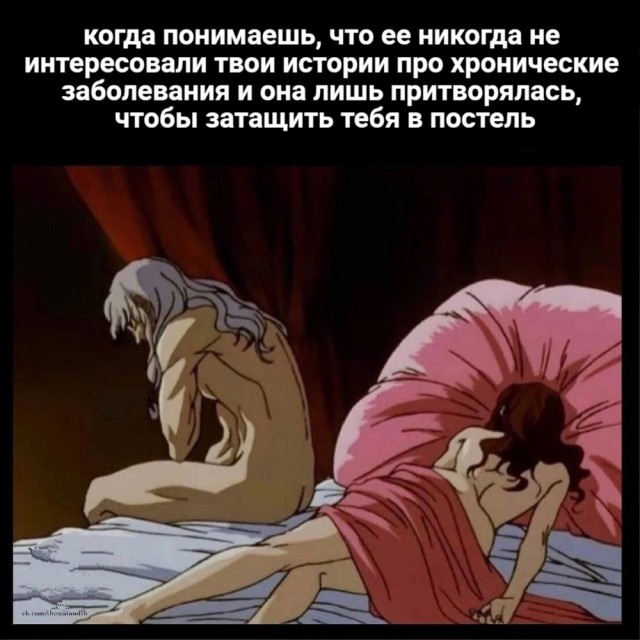 Завалялось тут случайно немного забавных картинок