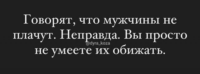 Всего понемногу. От 07.04.2024