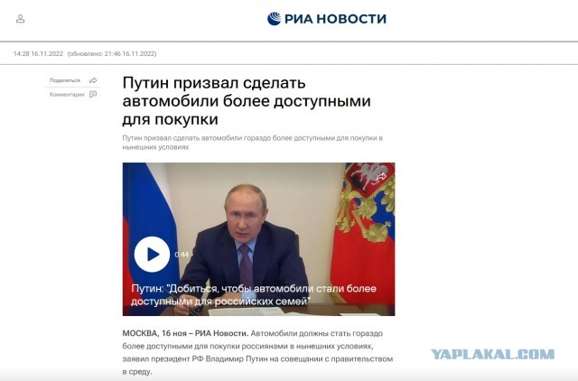 АВТОВАЗ 15 мая перезапустил массовое производство фургонов и универсалов Lada Largus