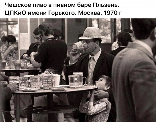 Интересные и редкие ретро-фотографии 17.06.24