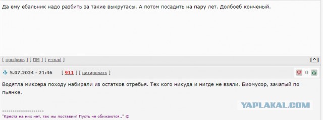 Казалось бы... бетономешалка просто мешает бетон. Но...
