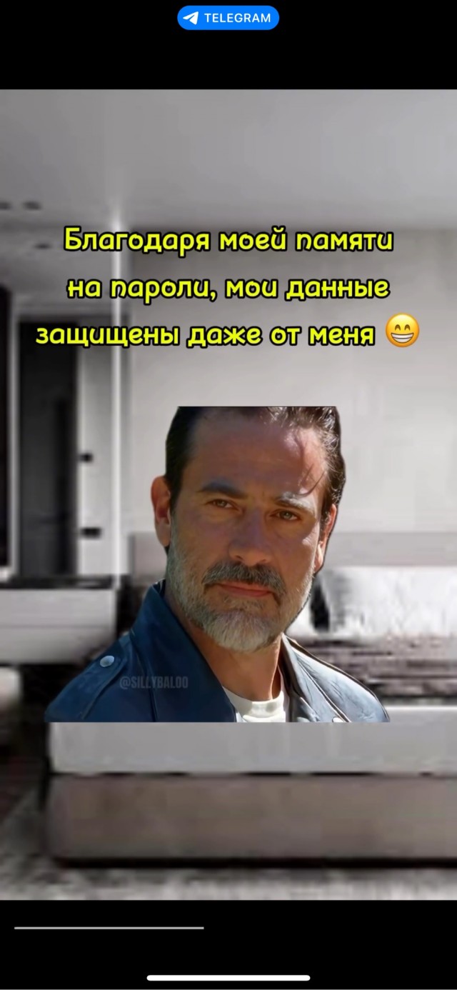 Отряд быстрого деградирования