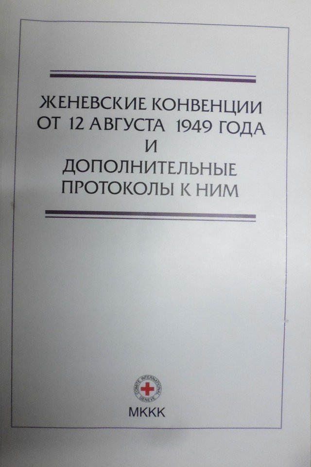 Военнопленные РФ больше не имеют права звонить