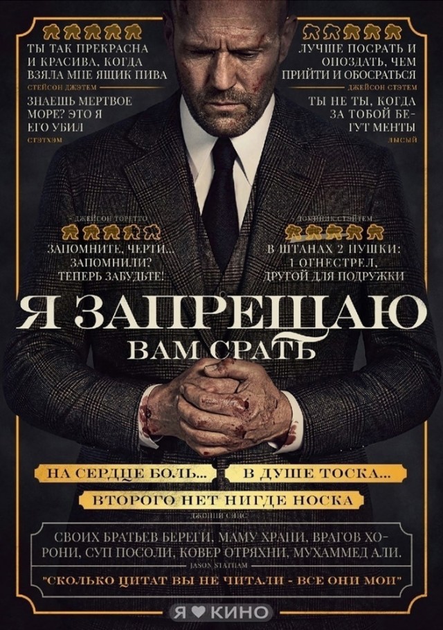 Постоянно сру