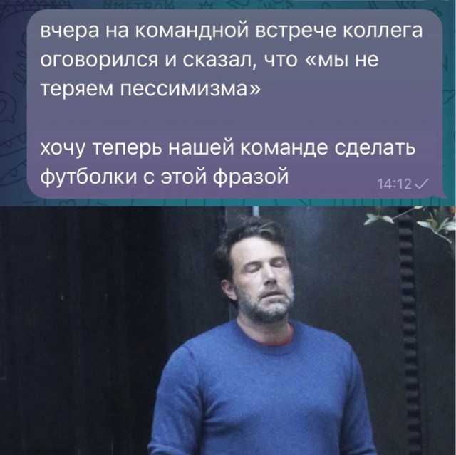 Завалялось тут случайно немного забавных картинок