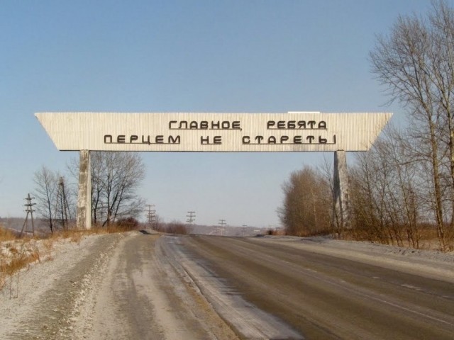 Так себе картинки 18.11.24