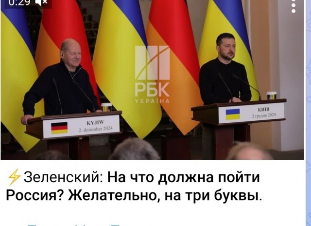 Кремль начал готовить чиновников к формированию в обществе «образа победы» в СВО