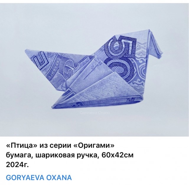 АРТ-Воскресенье