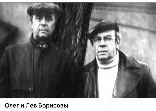 Интересные снимки известных людей 07.01.25