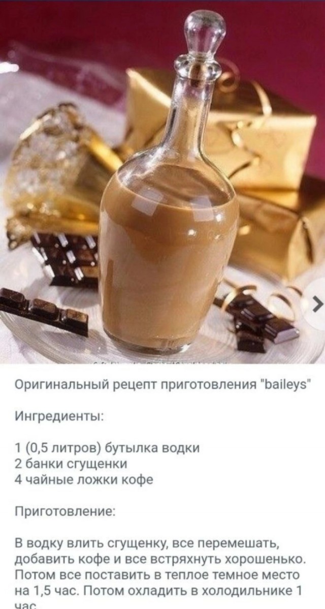 Картинки на 	субботний день