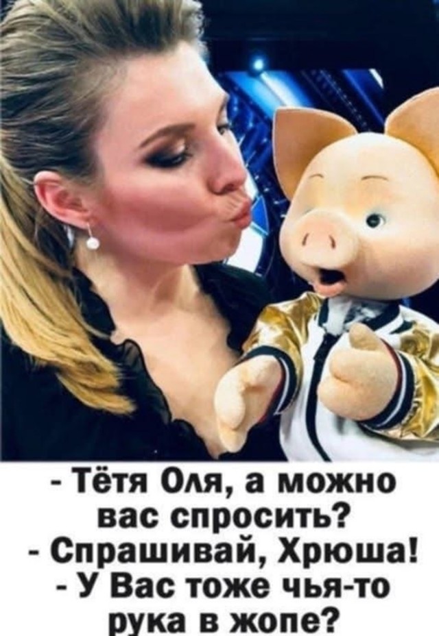 Веселые картинки к маленькой пятнице