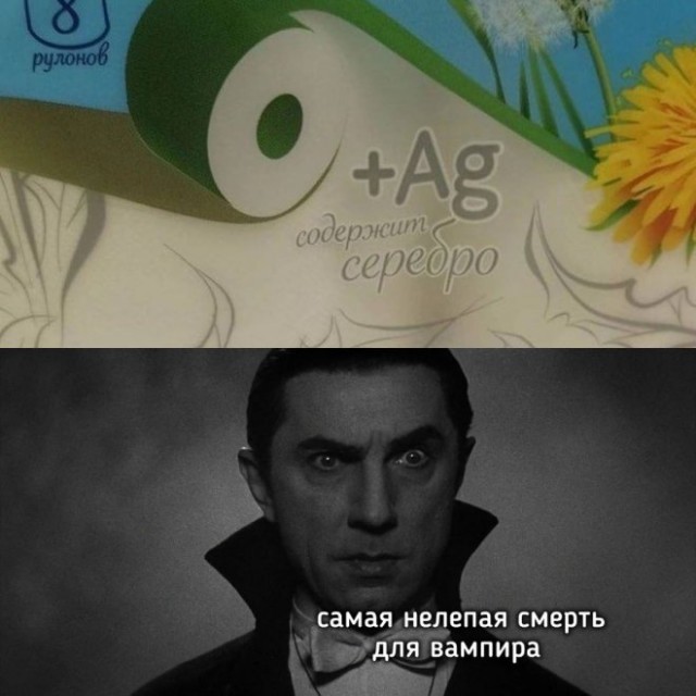 Завалялось тут случайно немного забавных картинок